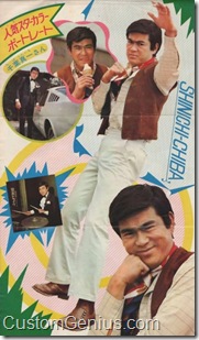 funny-advertisements-vintage-retro-old-commercials-customgenius.com (138)