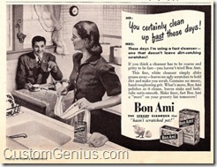 funny-advertisements-vintage-retro-old-commercials-customgenius.com (161)