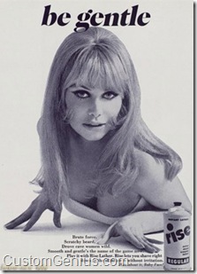 funny-advertisements-vintage-retro-old-commercials-customgenius.com (26)